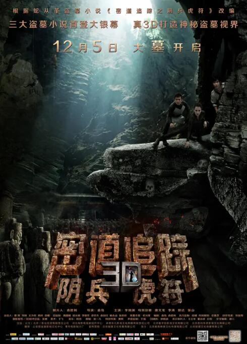 《呆哥小悠双飞》